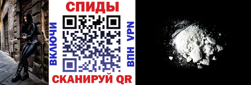 Амфетамин VHQ Энем