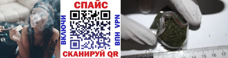 Бутират бутандиол  Купить  Энем 