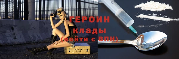меф VHQ Вяземский