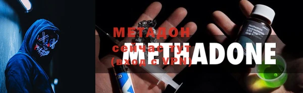 соль ск Вязники